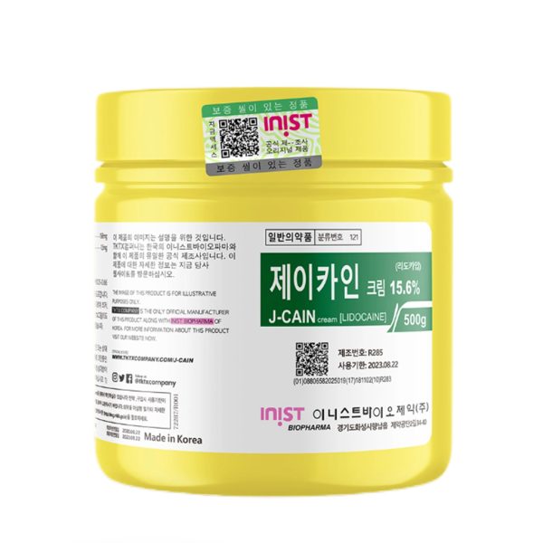 J-Cain 15.6% Numbing Cream（500g）