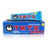 39% Blue Tattoo Numbing Cream（10g）