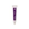 OEM Purple 75% CS-lab 【Dispatched within 5 days】